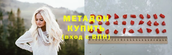 круглые Вяземский